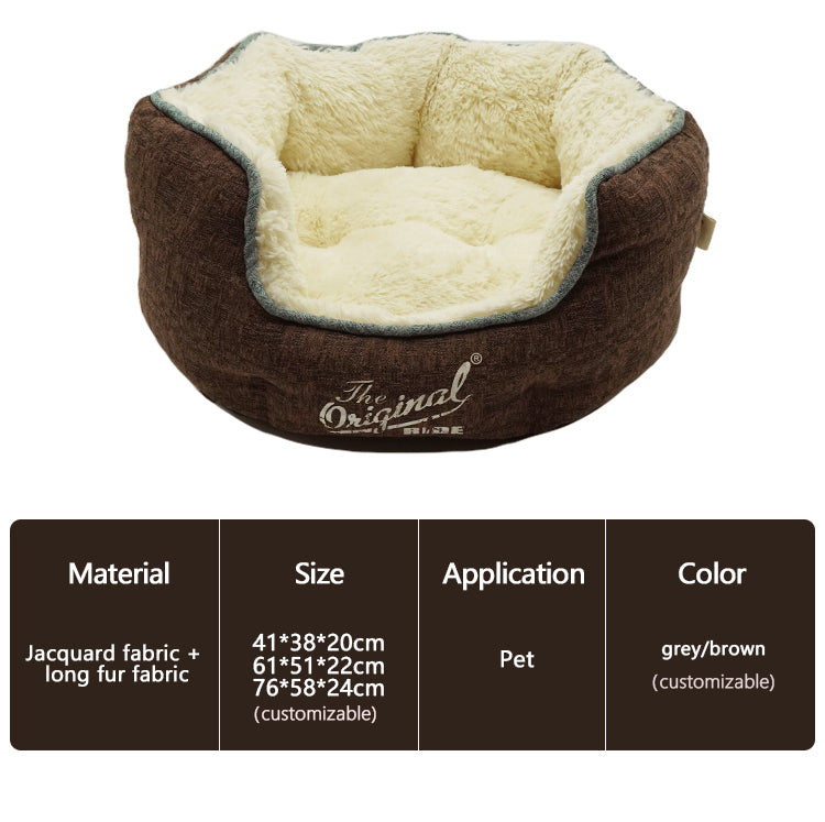 Pet777 Dog Basket Bed Oval Bed