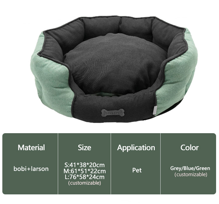 PET884 Classic Design Oval Dog Bed Donut Cat Bed