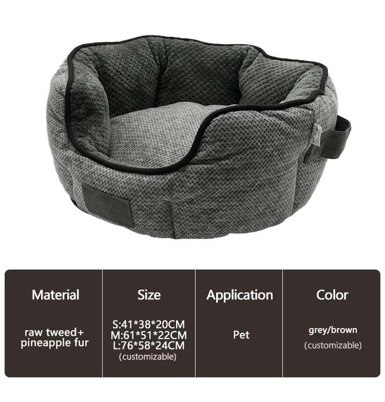 PE676 Leather Cat Dog Oval Bed